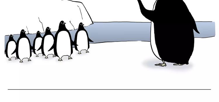 绘本故事3-6岁经典漫画,职场宫斗2图
