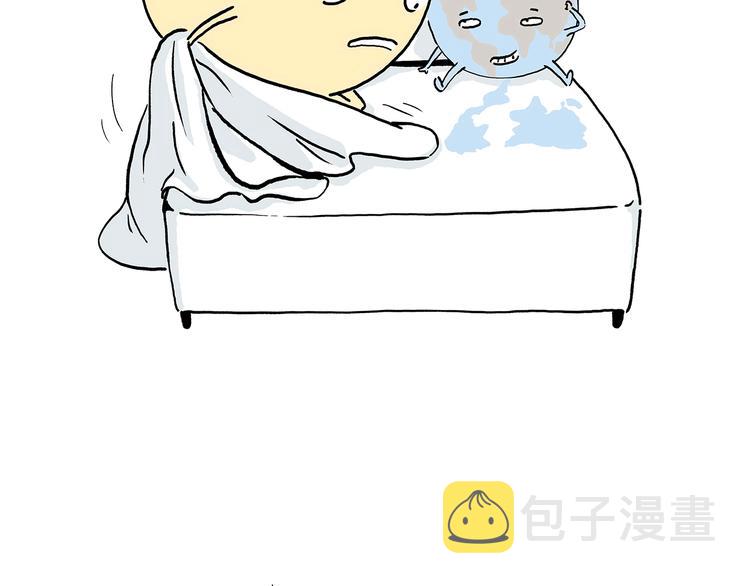 绘本故事3-6岁经典漫画,第220话 比心2图