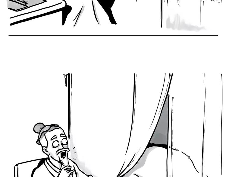 慧心一笑漫画,节能灯宝宝2图