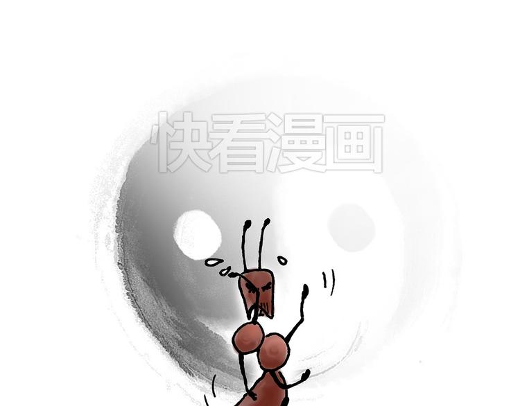 绘本故事3-6岁经典漫画,微“波”炉1图