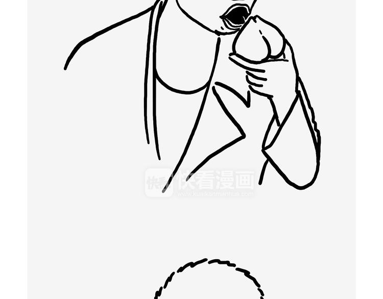 慧心一笑漫画,吃老孙一棒！1图