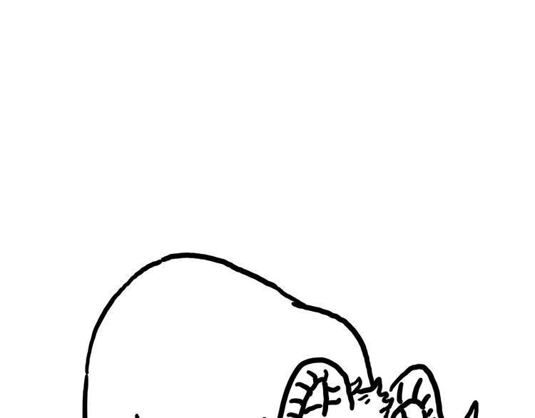 慧心一笑漫画,紧箍咒升级2图