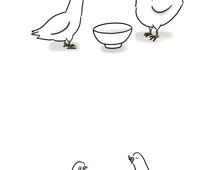 慧心一笑漫画,巧手小马1图