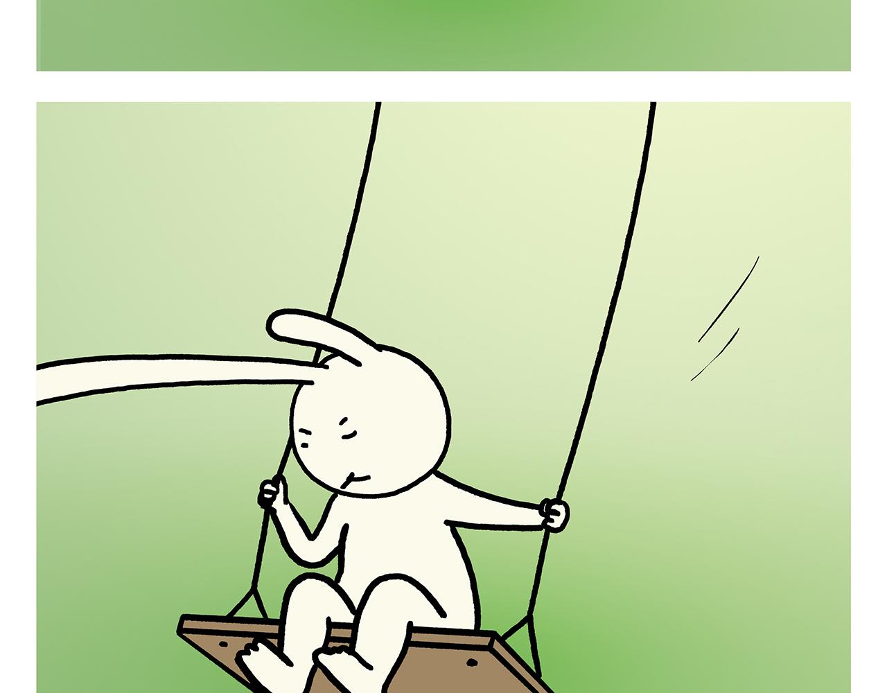 慧心一笑漫画,第382话 小妖都破防了1图