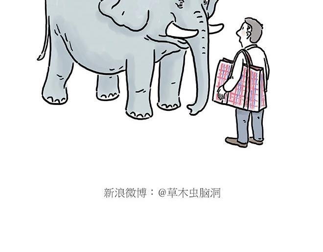 绘画设计漫画,师傅的庆功宴2图