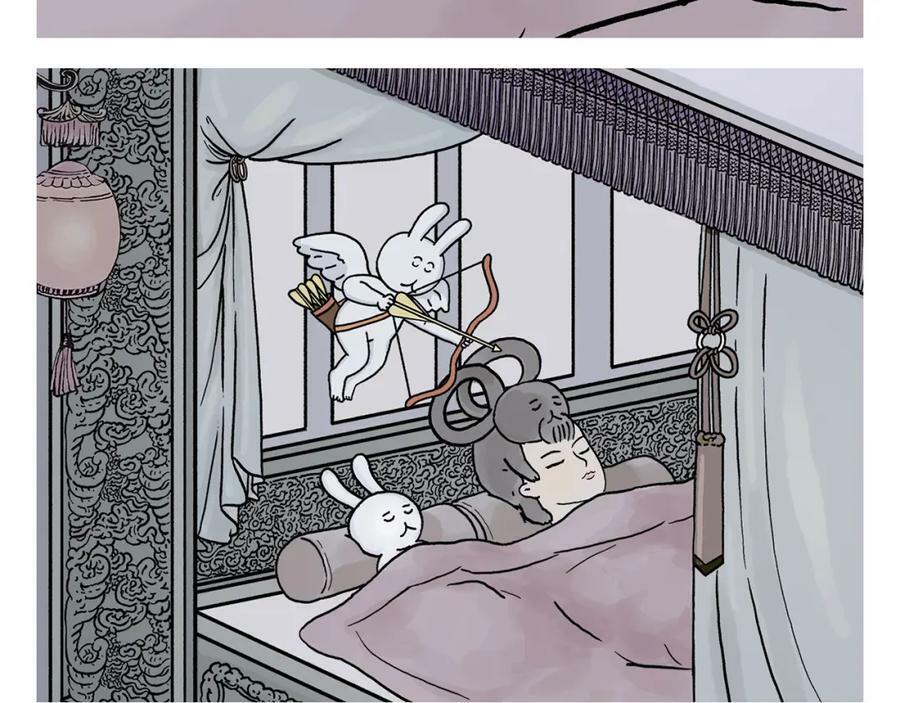 慧心一笑漫画,第438话 前方预警2图