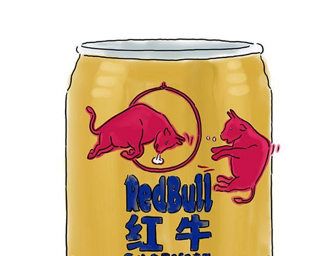 慧心一笑漫画,师傅学纹身1图