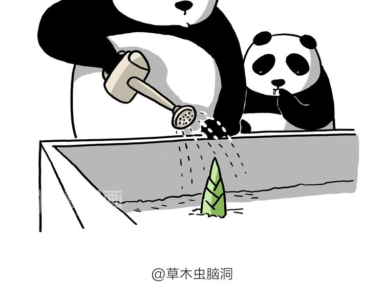 会心一笑造句漫画,第183话 趁年轻，多蹦跶2图