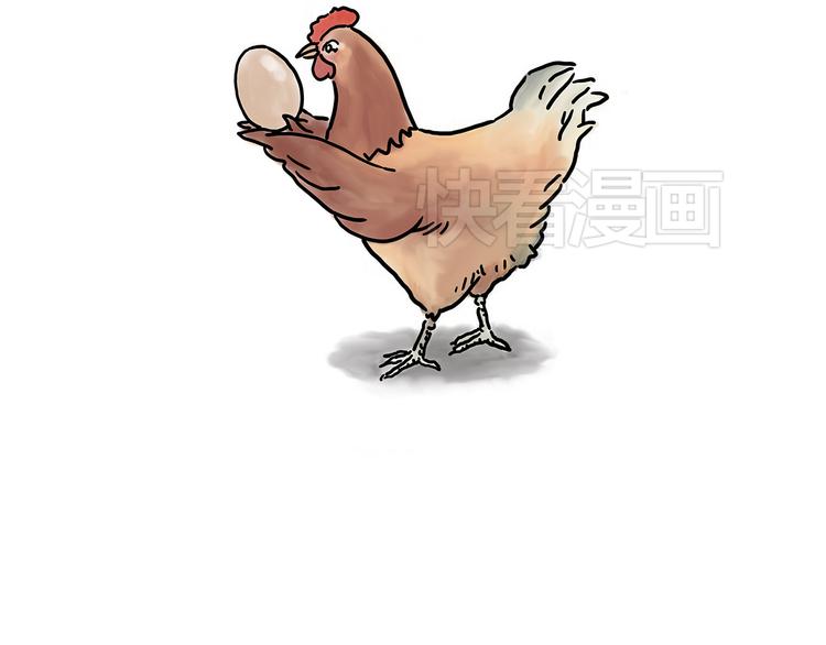 慧心一笑漫画,猴的新年2图