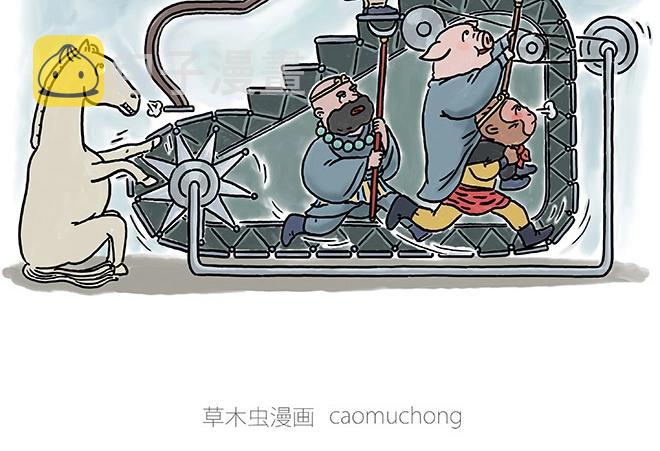 绘心石膏工艺品漫画,师傅和自动扶梯2图