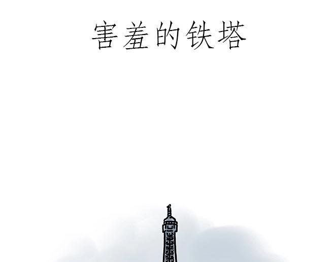 绘画设计漫画,师傅和自动扶梯1图