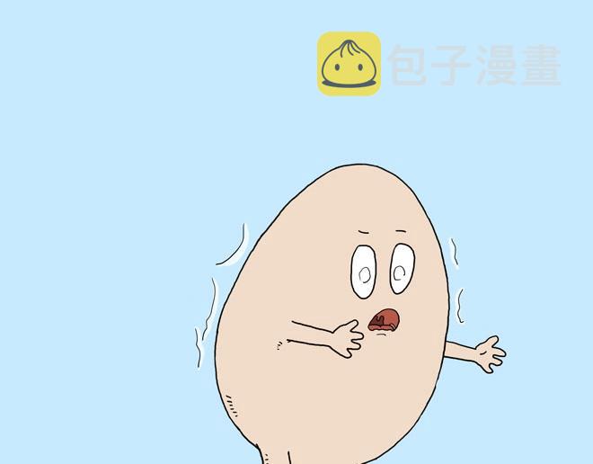 慧心一笑漫画,守护师傅婴儿期1图