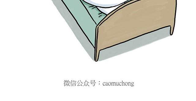 会心一笑手稿漫画,师傅过儿童节2图