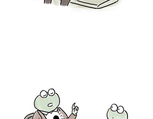 慧心一笑漫画,悟空去哪儿了？2图