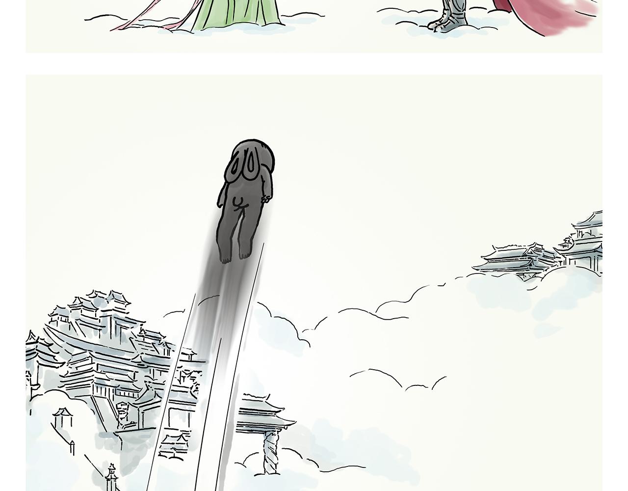 慧心一笑漫画,第362话 四分之三个愿望1图