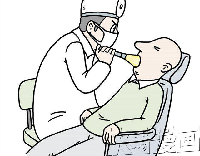 绘心绘意是什么意思漫画,师傅也要熨衣服？1图