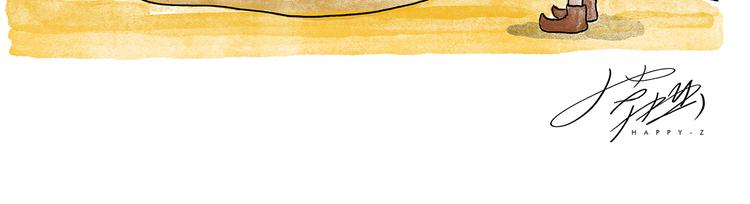 绘心成长青春向阳心理健康手抄报漫画,第207话 买了佛冷2图