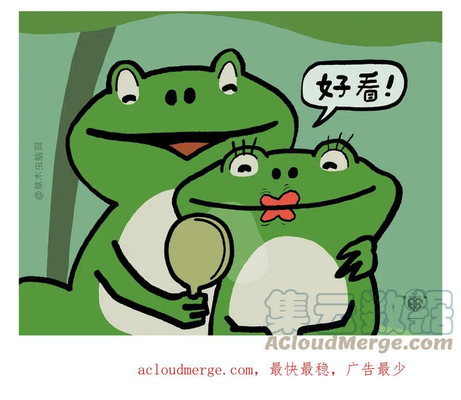 绘本故事3-6岁经典漫画,第423话 新三打白骨精1图