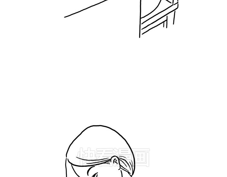 绘本故事3-6岁经典漫画,窒息的爱1图