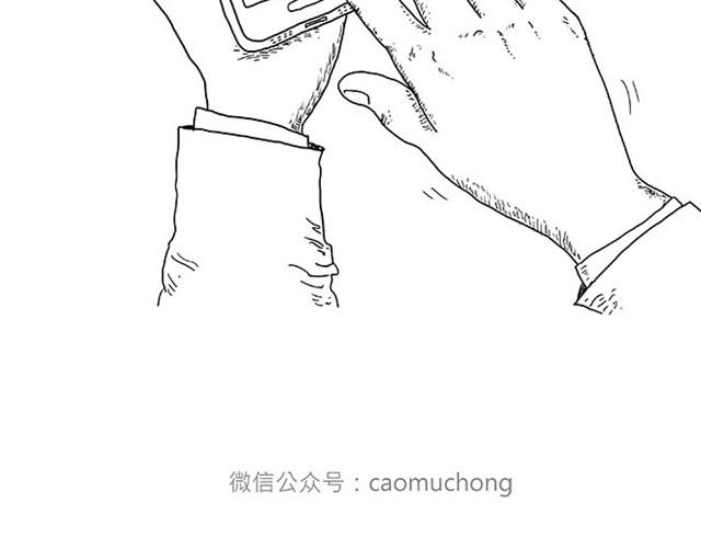 慧心一笑漫画,师傅当模特2图