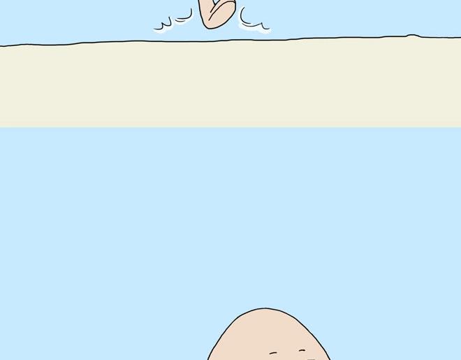 慧心一笑漫画,守护师傅婴儿期1图