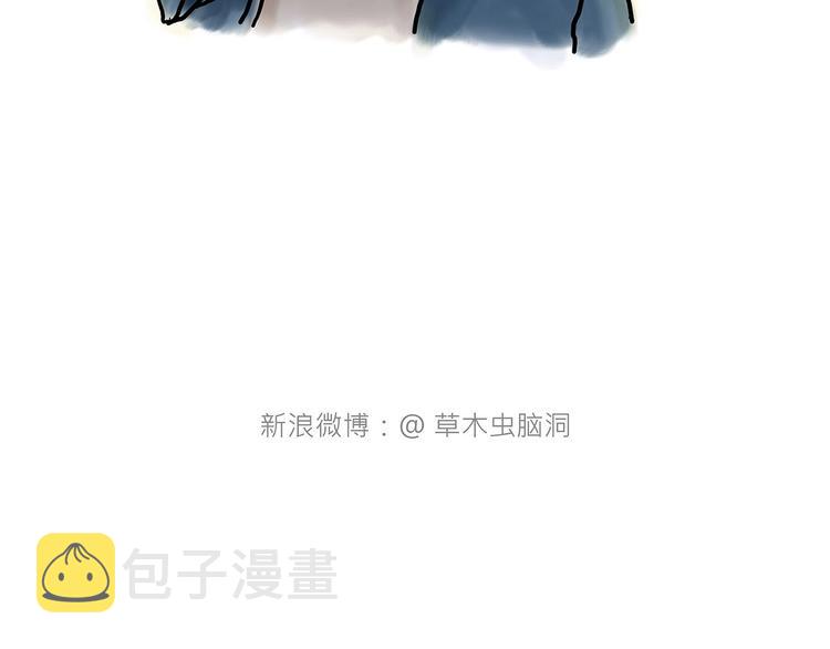 绘心书画漫画,临时厕所1图