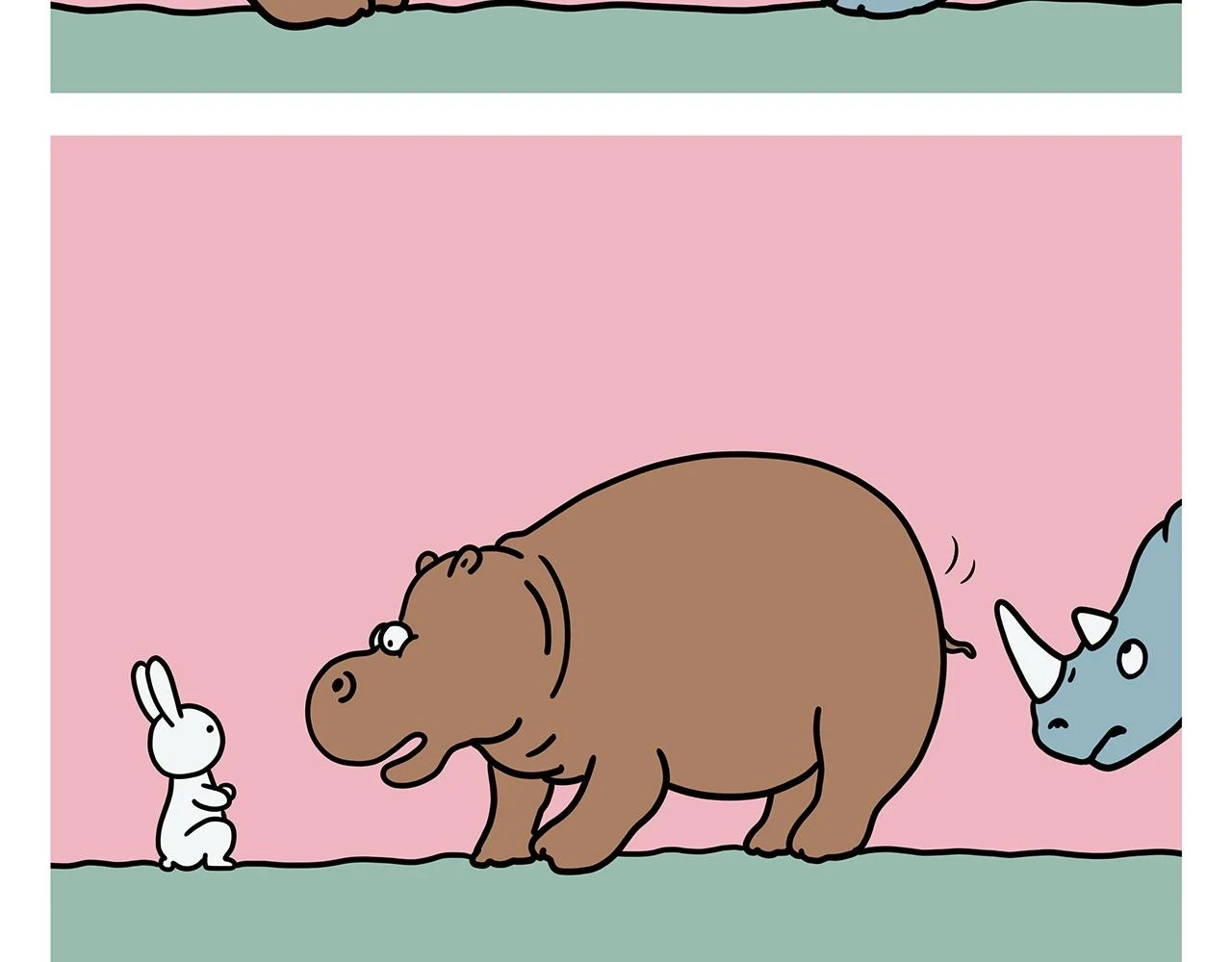 慧心一笑漫画,第420话 恩师和领导的区别2图