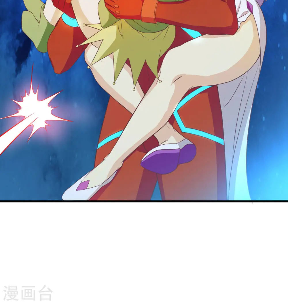 这个修士来自未来漫画,第108话 困阵1图