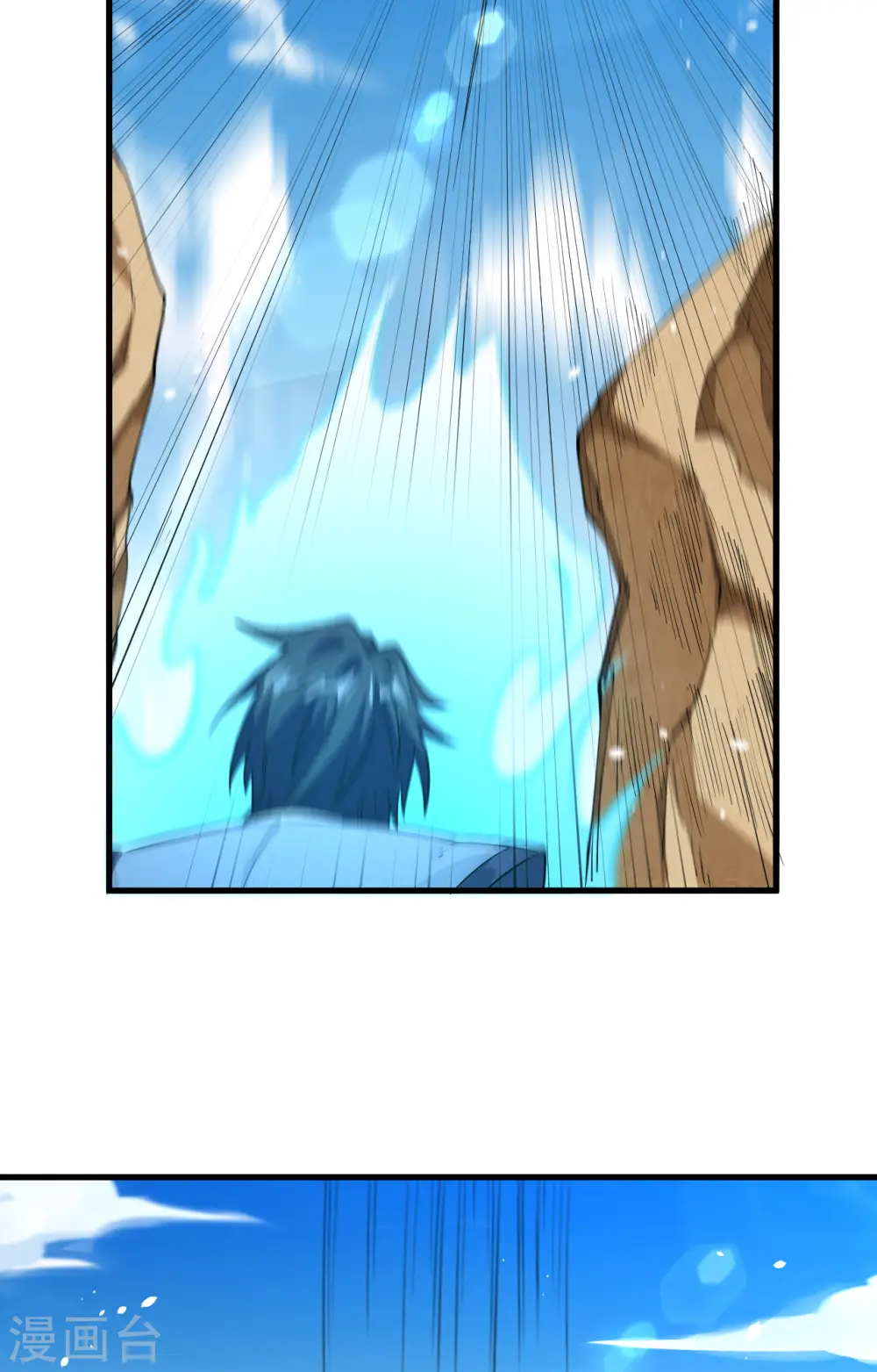 这个修士来自未来漫画,第66话 再现，神秘修士2图