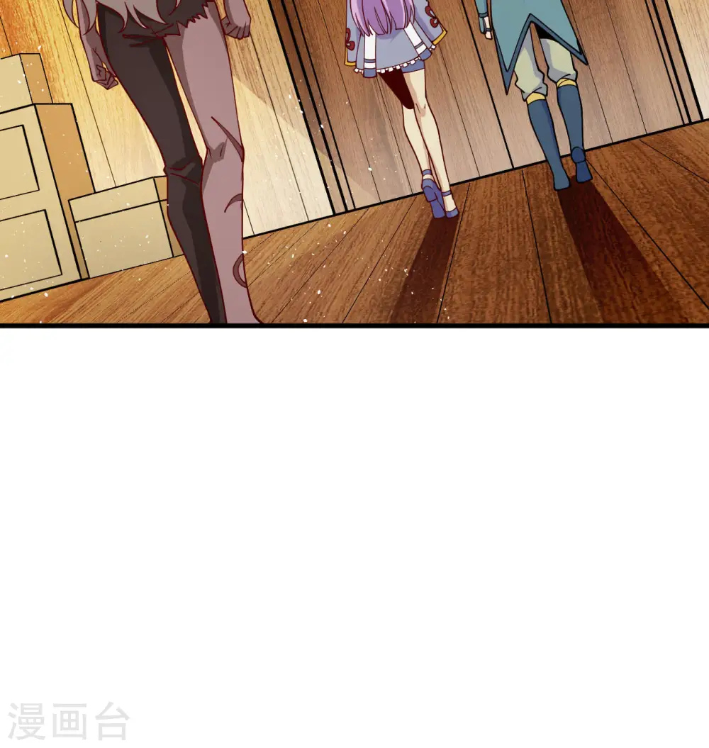 这个修士来自未来漫画,第129话 信知链2图