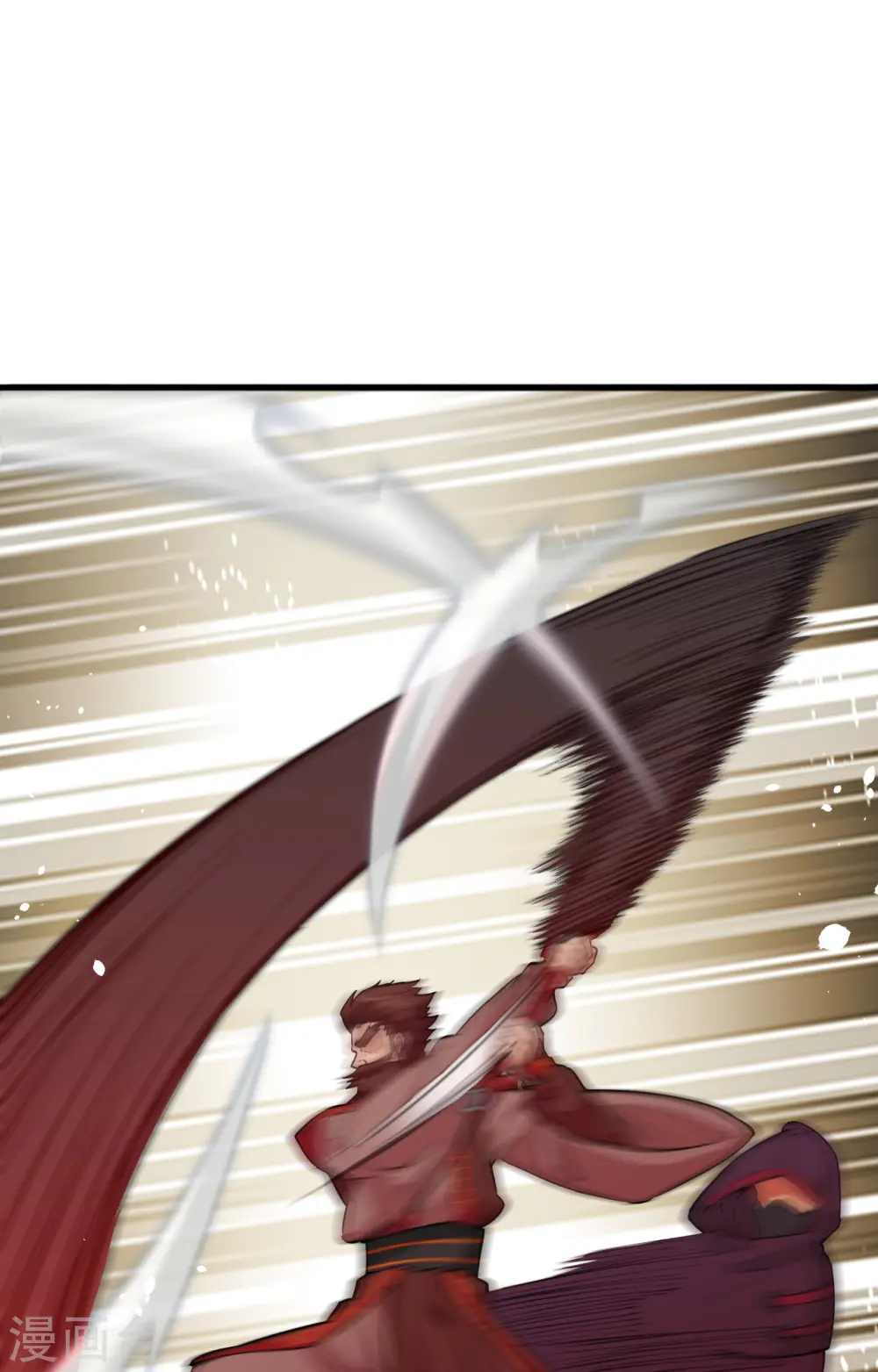 这个修士来自未来漫画,第65话 大战飞升教五长老2图