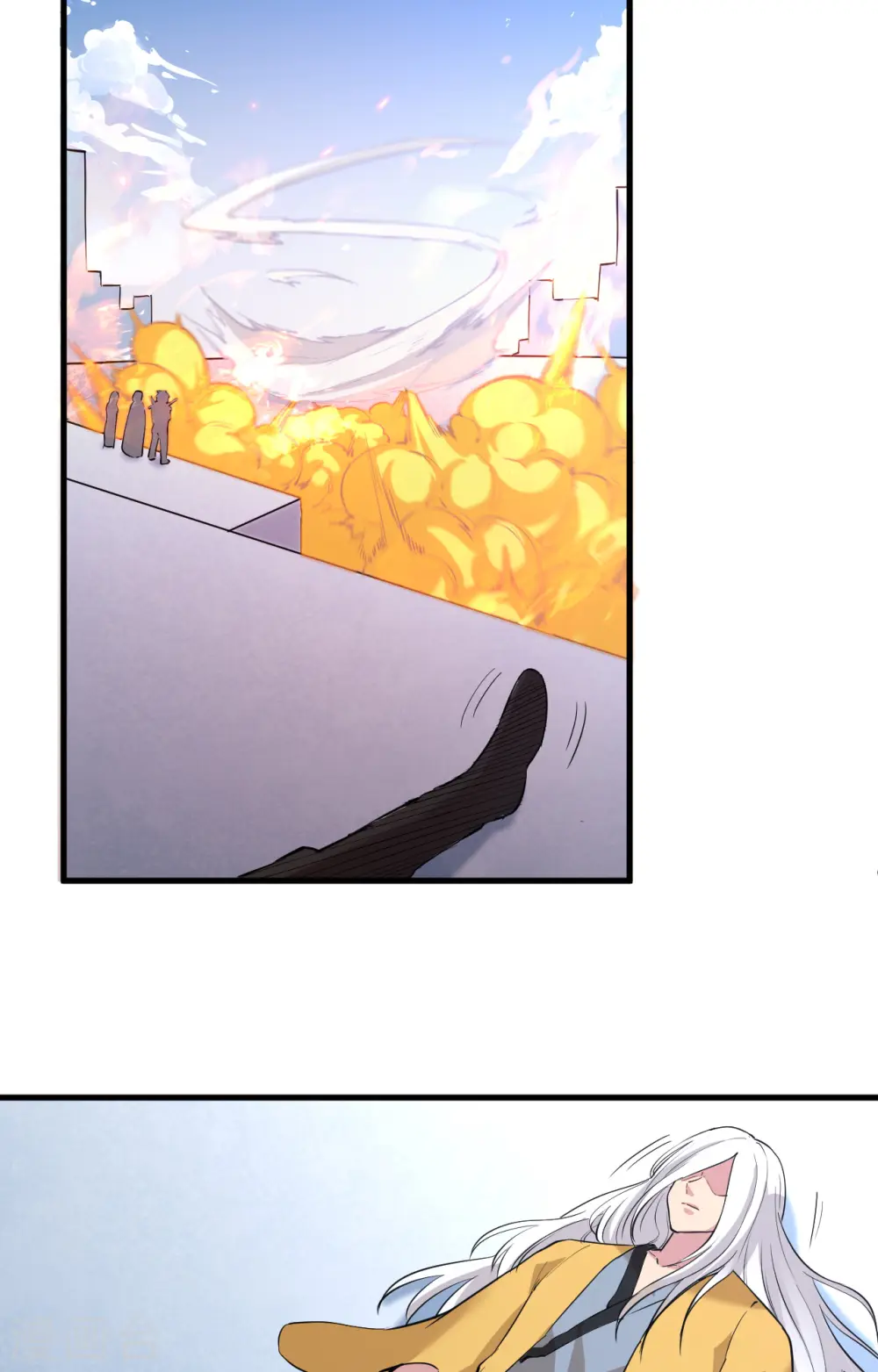 这个修士来自未来漫画,第84话 夸父巨人2图