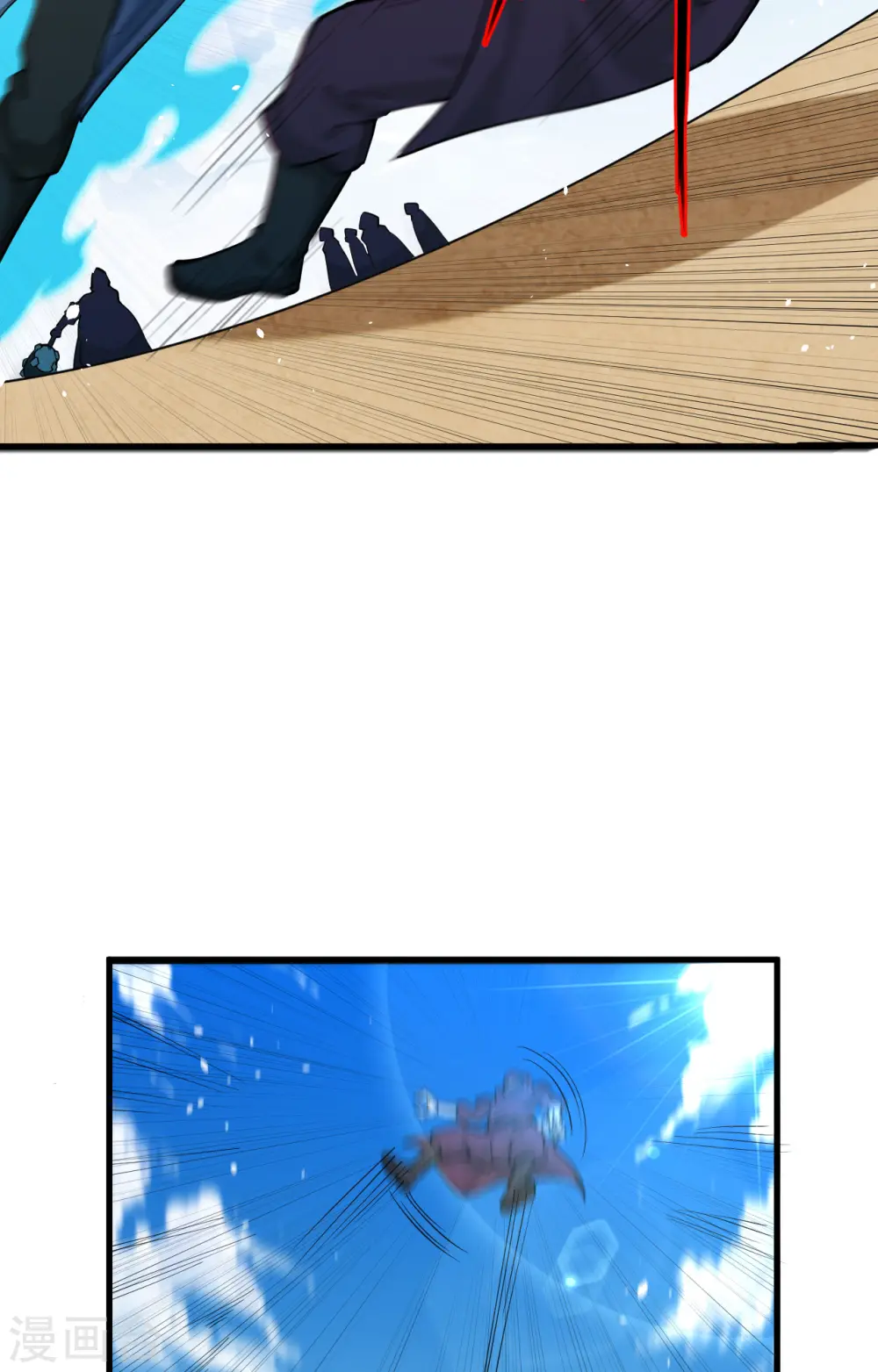 这个修士来自未来漫画,第66话 再现，神秘修士1图