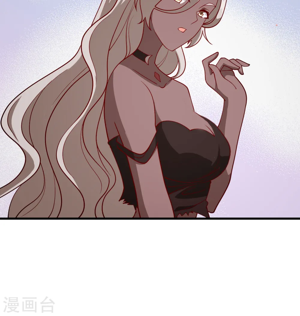 这个修士来自未来漫画,第129话 信知链1图