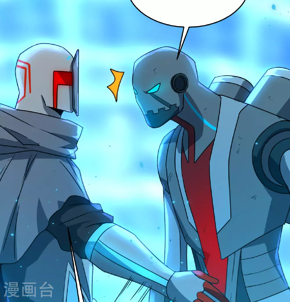 这个修士来自未来漫画,第181话 囚徒2图