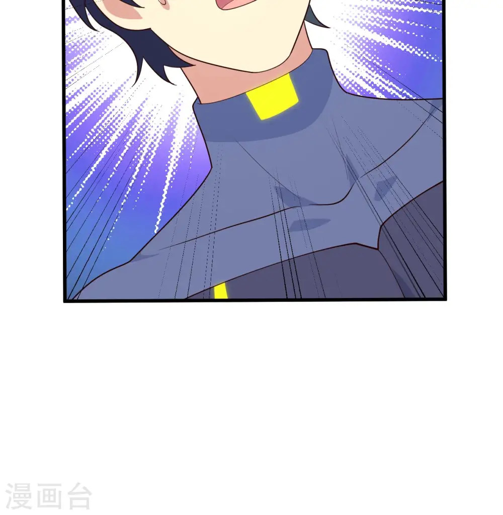 这个修士来自未来漫画,第一季最终话 萨尔迪蒙与重生者2图