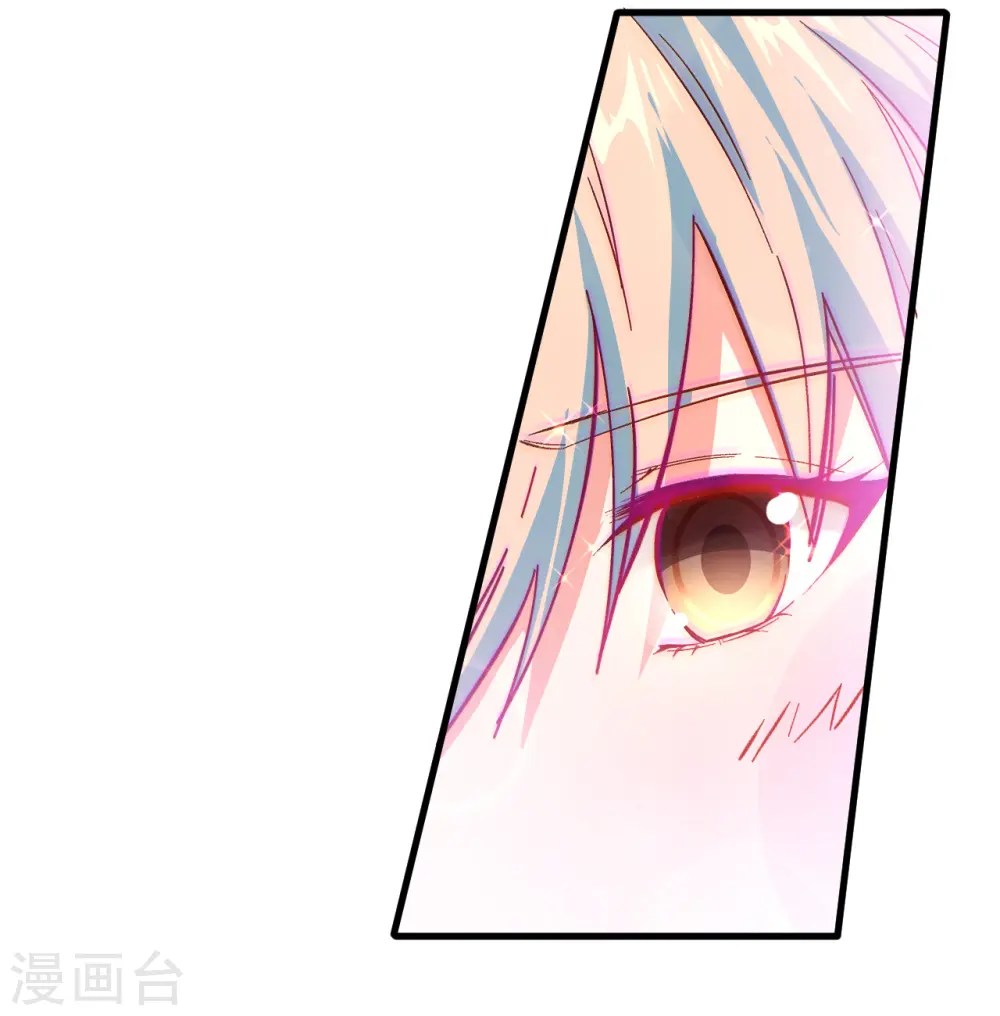 这个修士来自未来漫画,第10话 四品修士2图