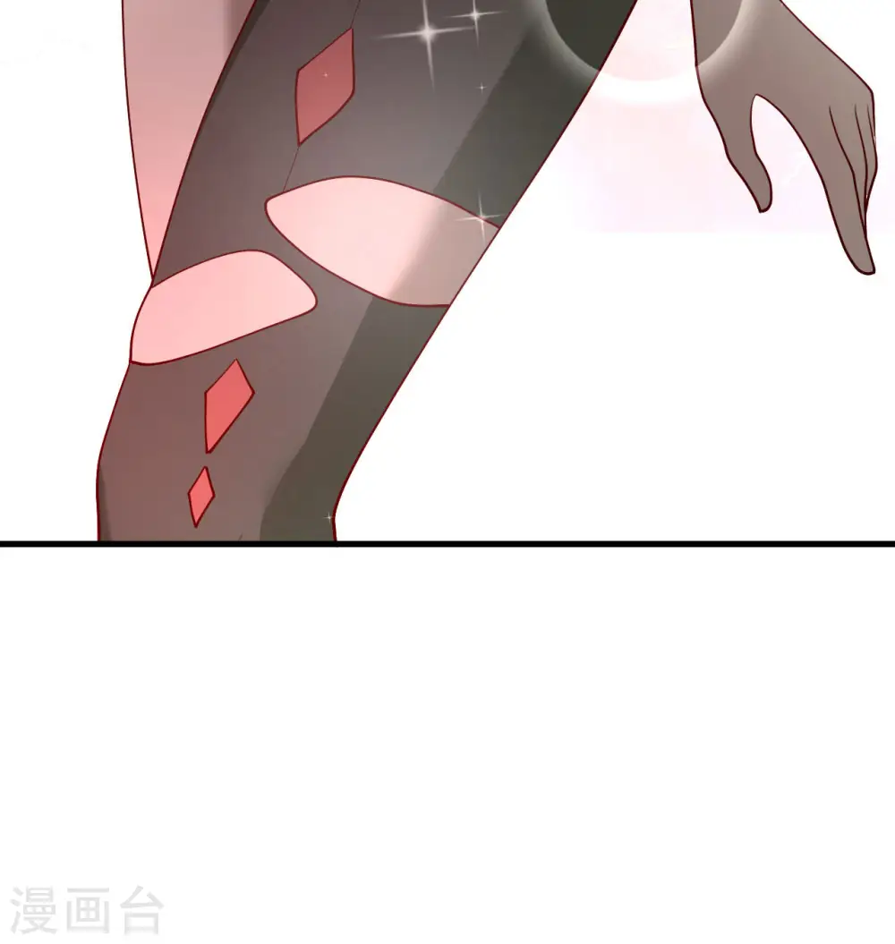 这个修士来自未来漫画,第125话 幻境与预言2图