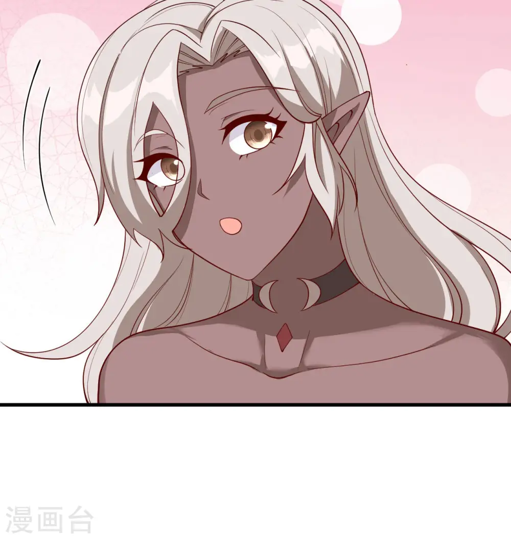 这个修士来自未来漫画,第125话 幻境与预言1图