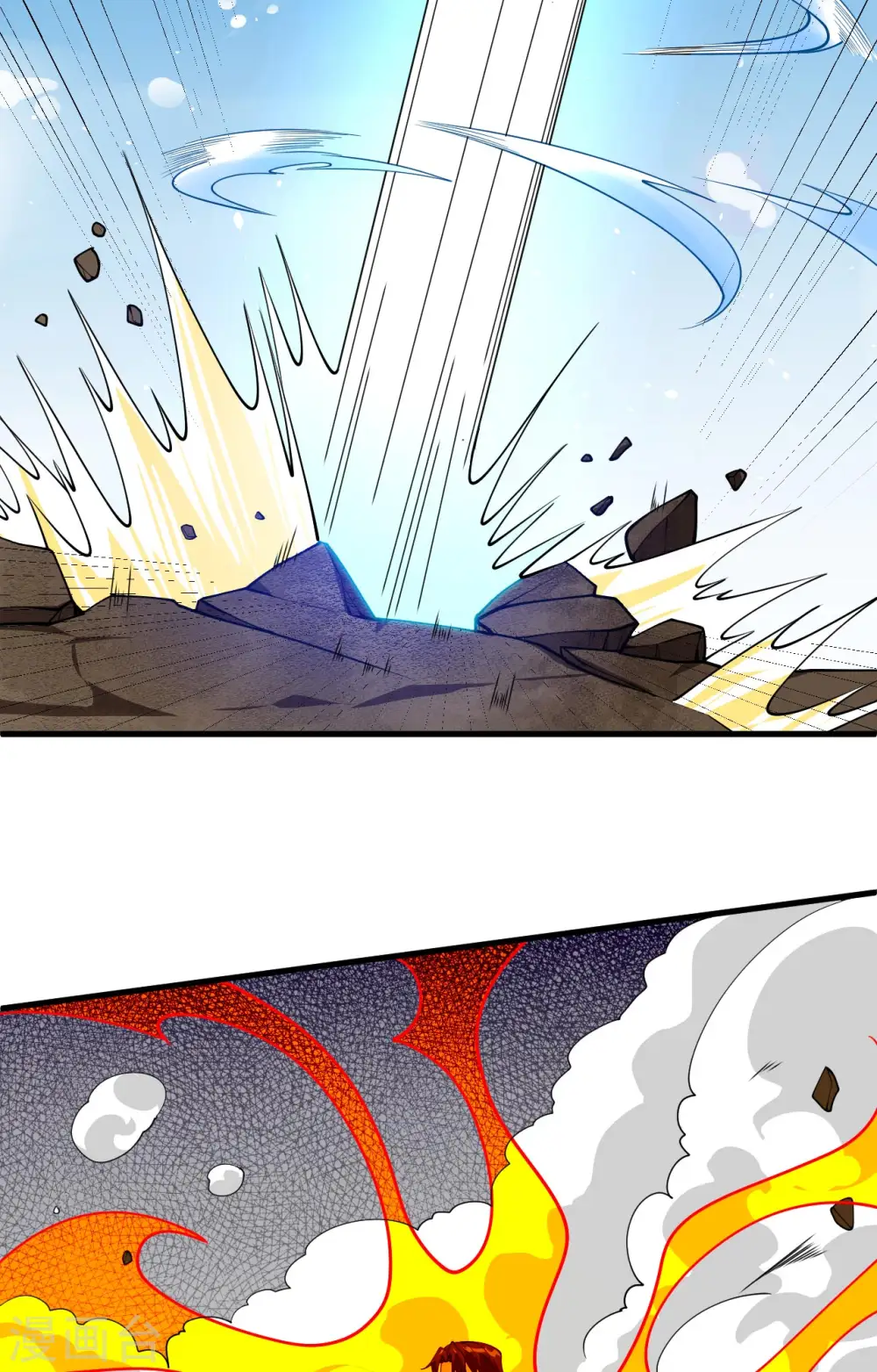 这个修士来自未来漫画,第143话 完美精神体2图