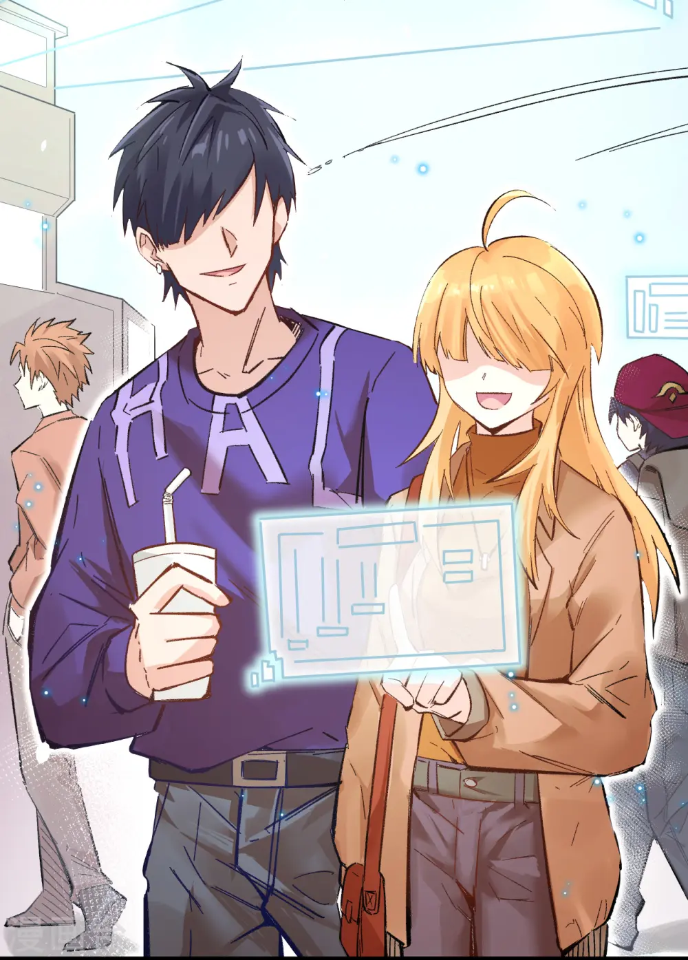 这个修士来自未来漫画,第1话 高中重生，目标修道巅峰！2图