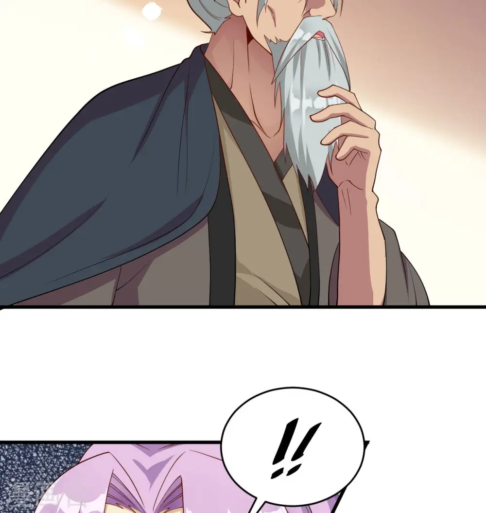 这个修士来自未来漫画,第134话 你又精进了2图
