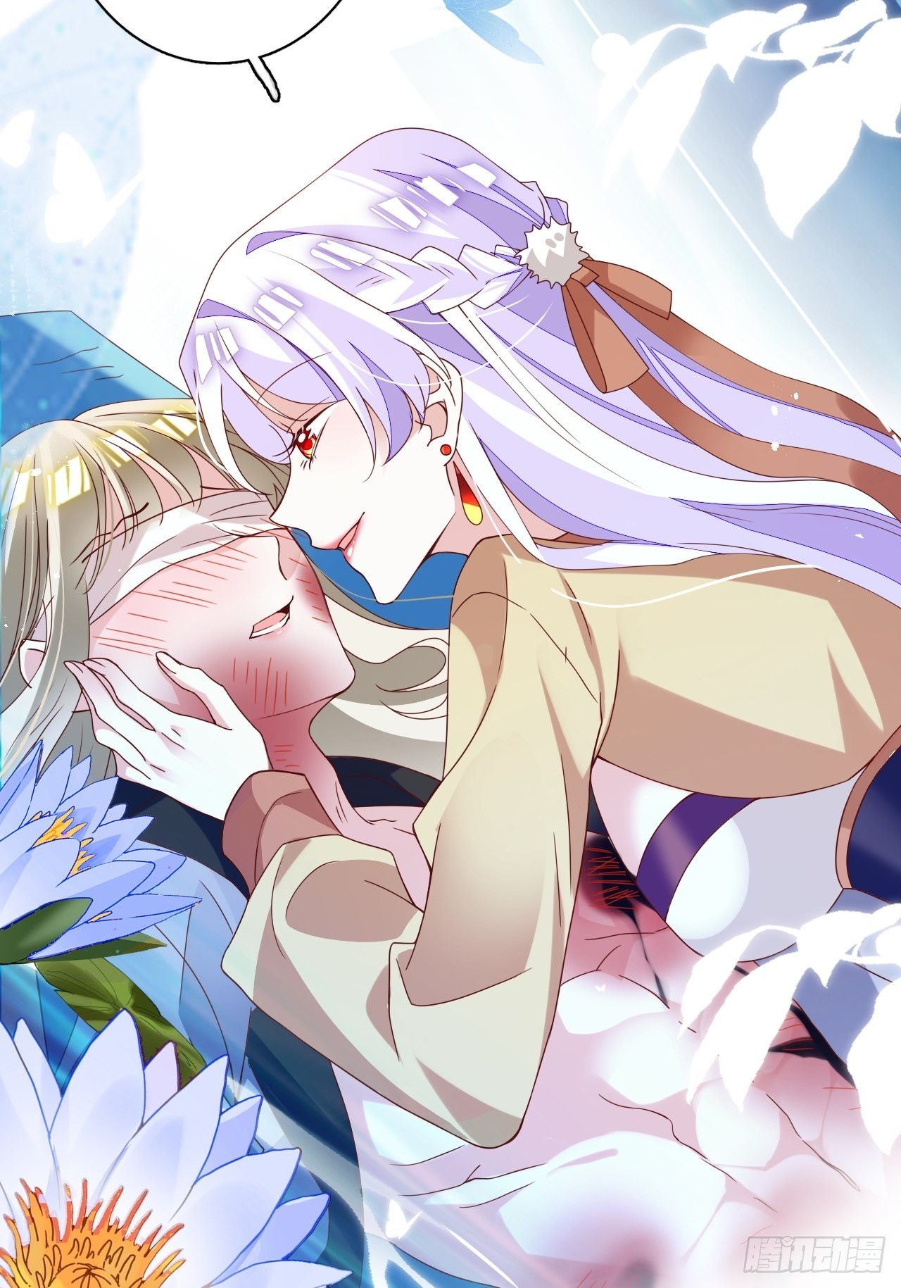 海王奶奶三千宠漫画,云容花开·壹2图