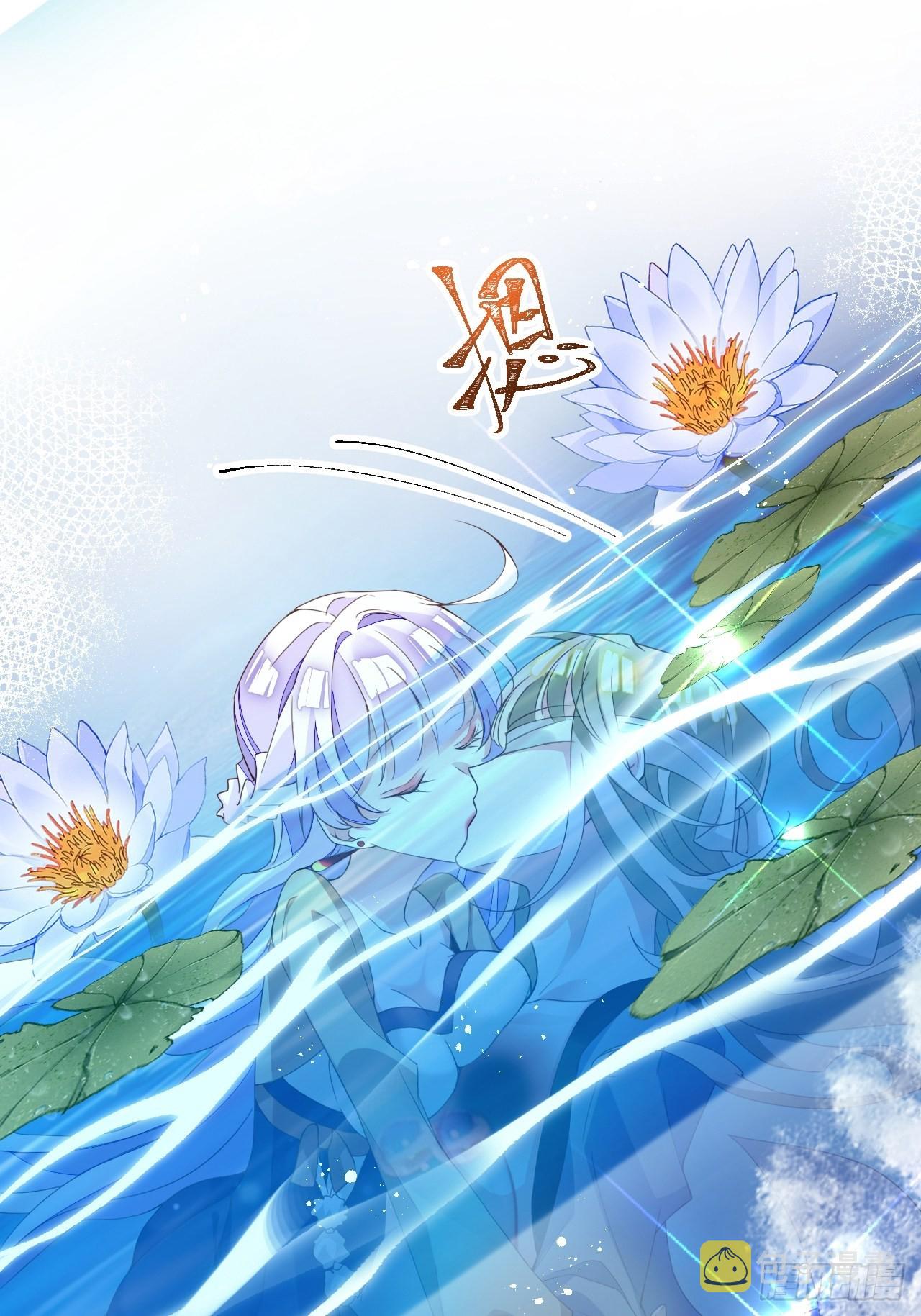 海王奶奶三千宠漫画,云容花开·壹1图
