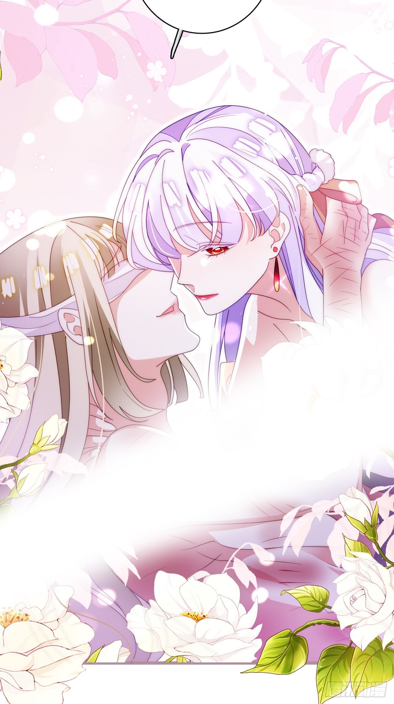 海王奶奶三千宠漫画,云容花开·贰1图