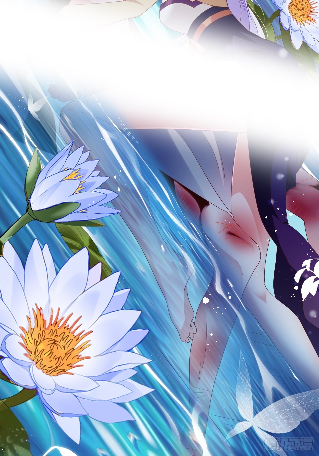 海王奶奶三千宠漫画,云容花开·壹2图