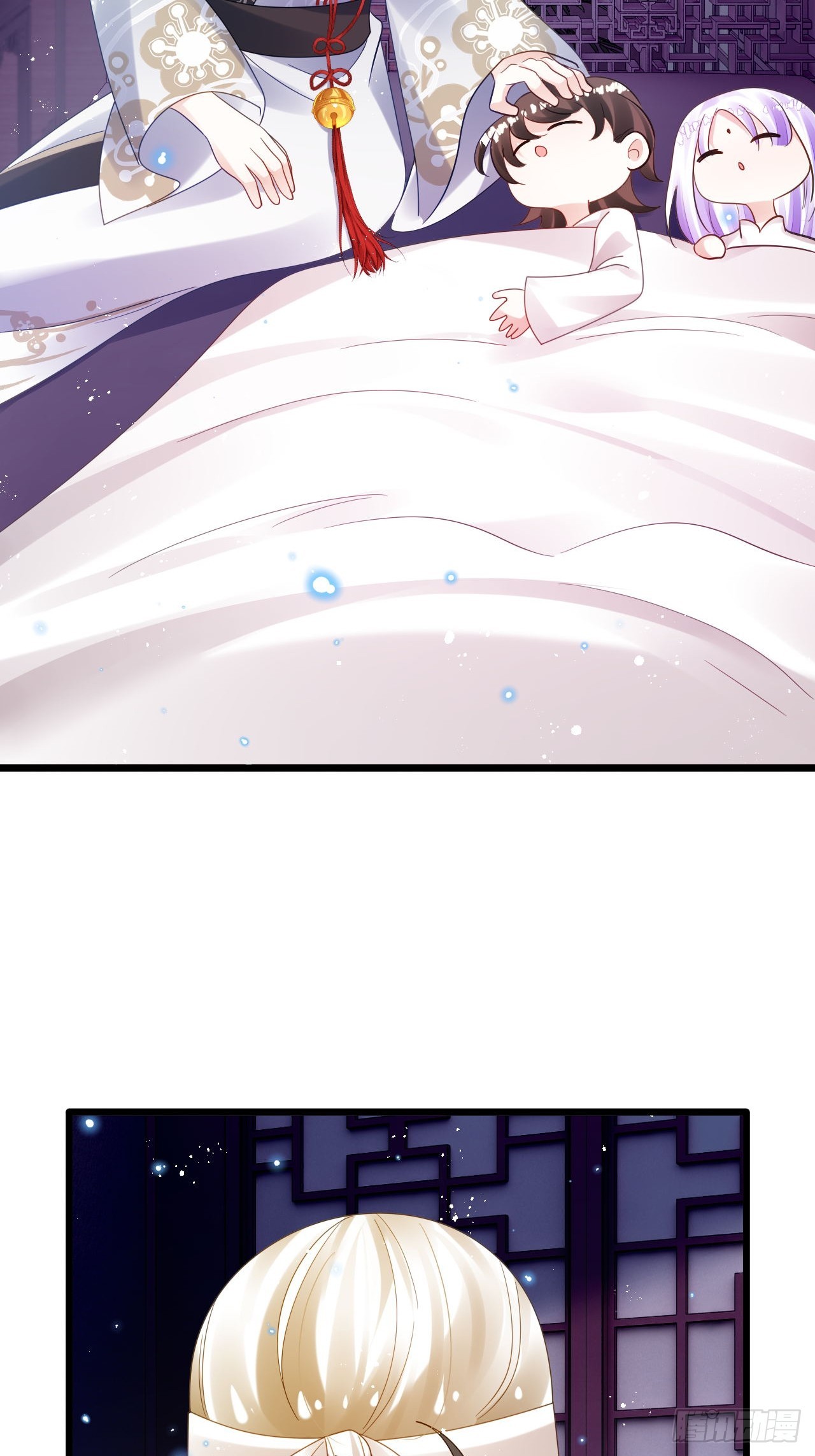 海王奶奶三千宠漫画,这女人终于有心了！2图