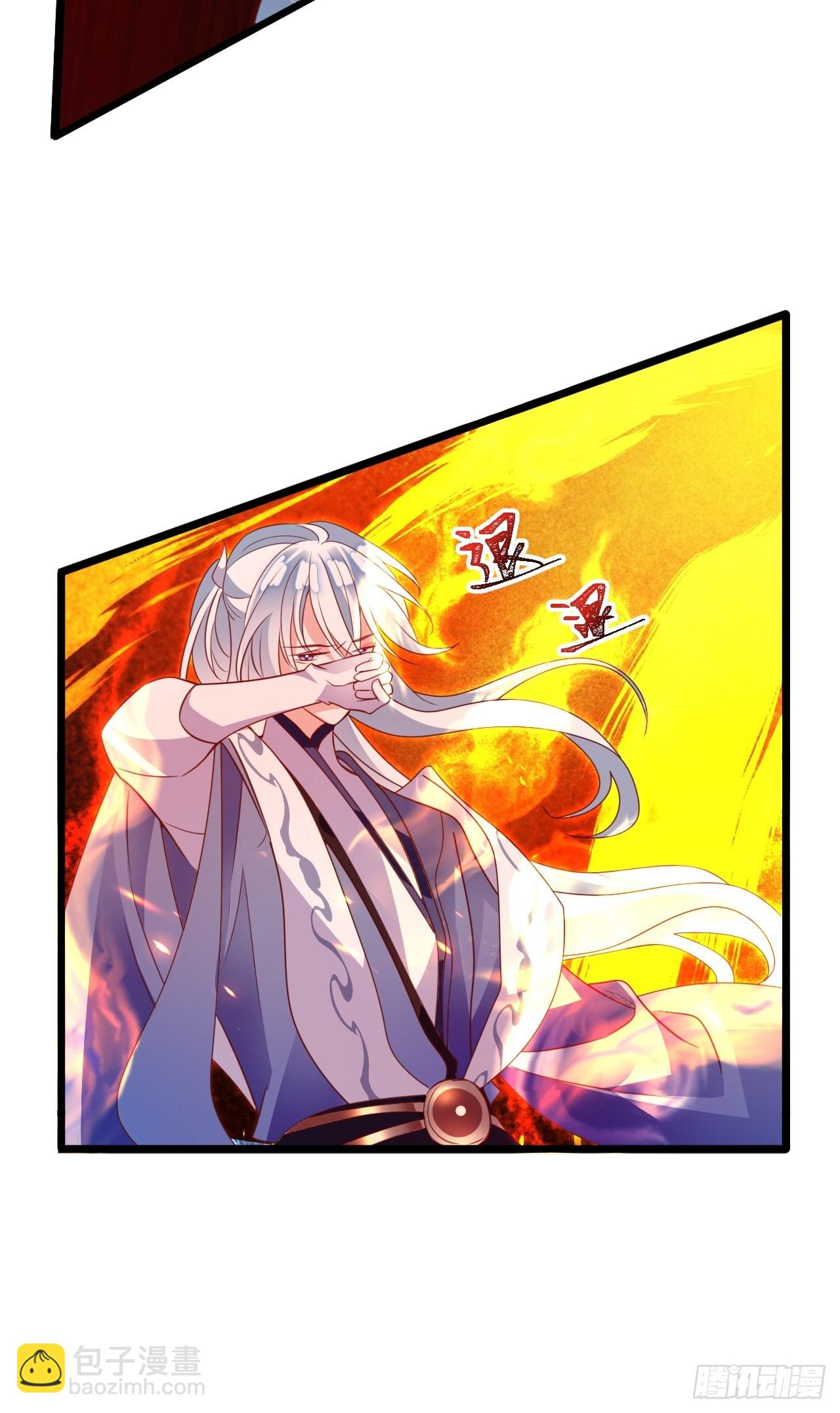 海王奶奶三千宠漫画,小瞎子被关小黑屋2图