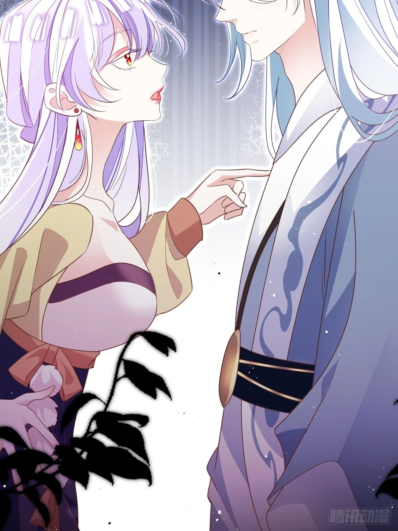 海王奶奶三千宠漫画,坦白局1图