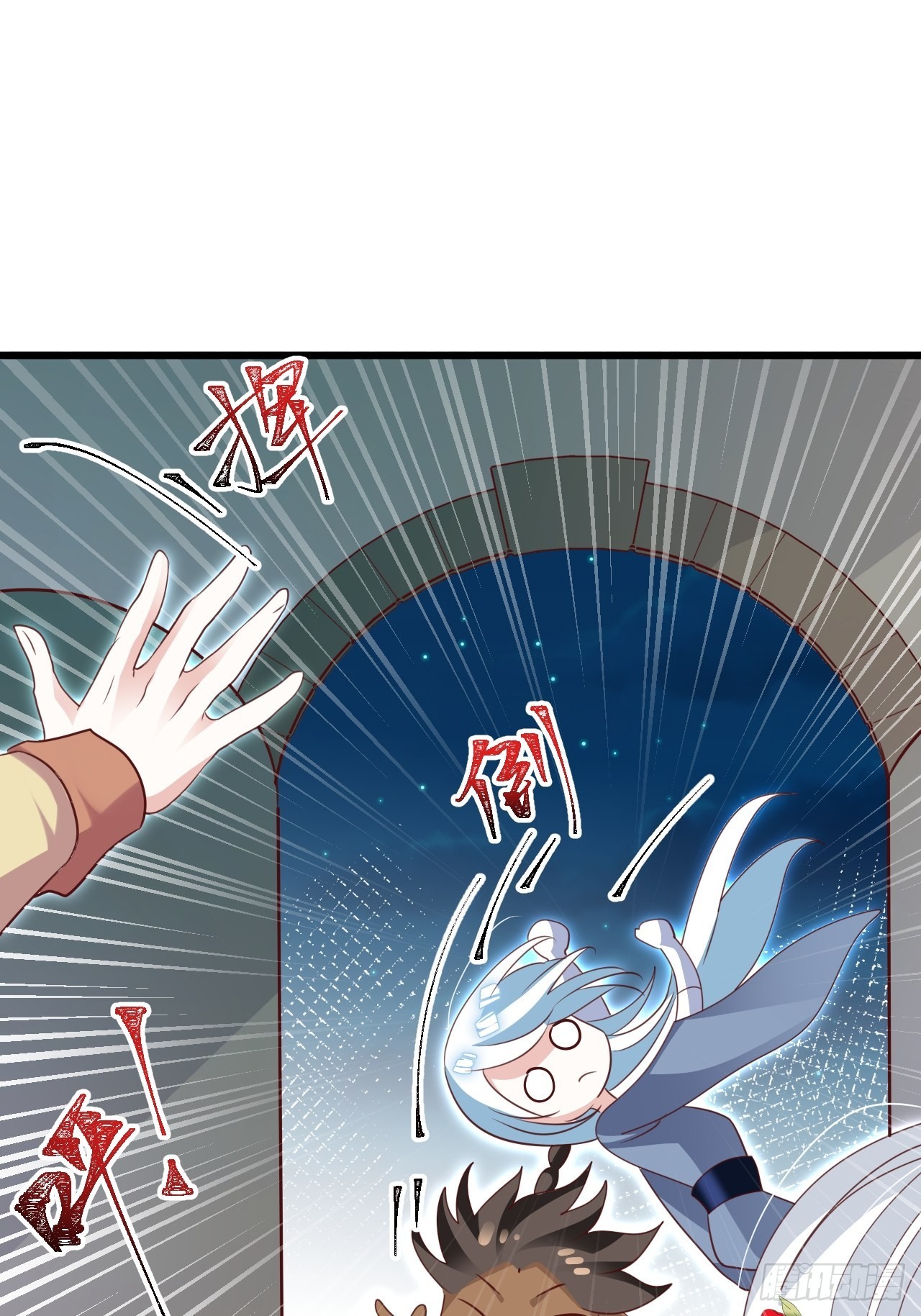 海王奶奶三千宠漫画,乌鸦逼死小瞎子2图